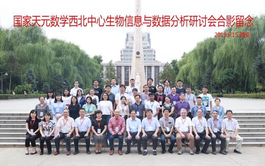 //cmsm.gdcmgo.com:8080/_vsl/7041D1D825201307B28DEC2EAF2ED6BA/1585A5A0/21CF4